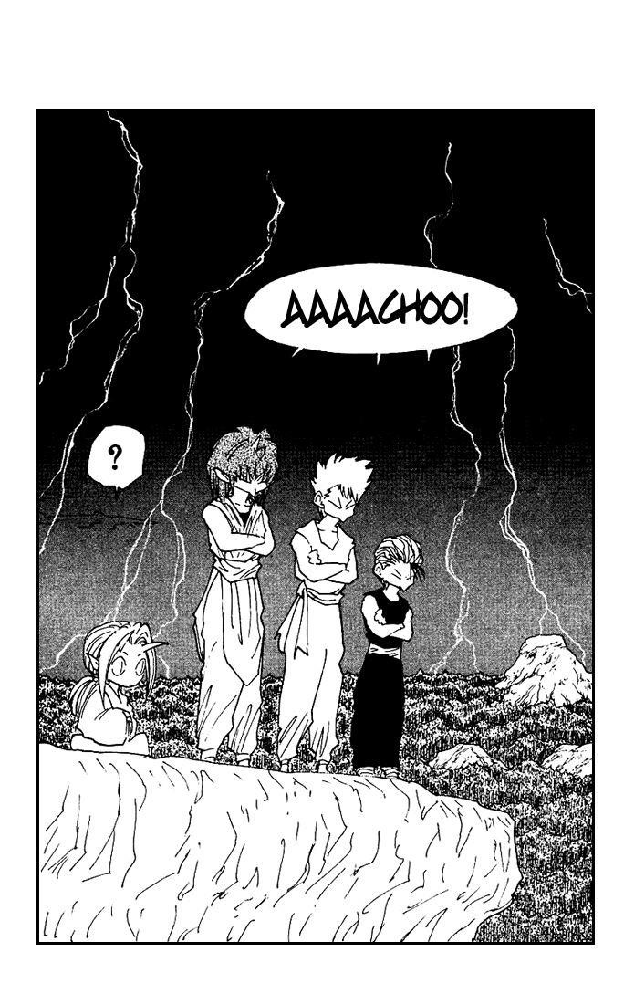Page 10 of Chapter 173