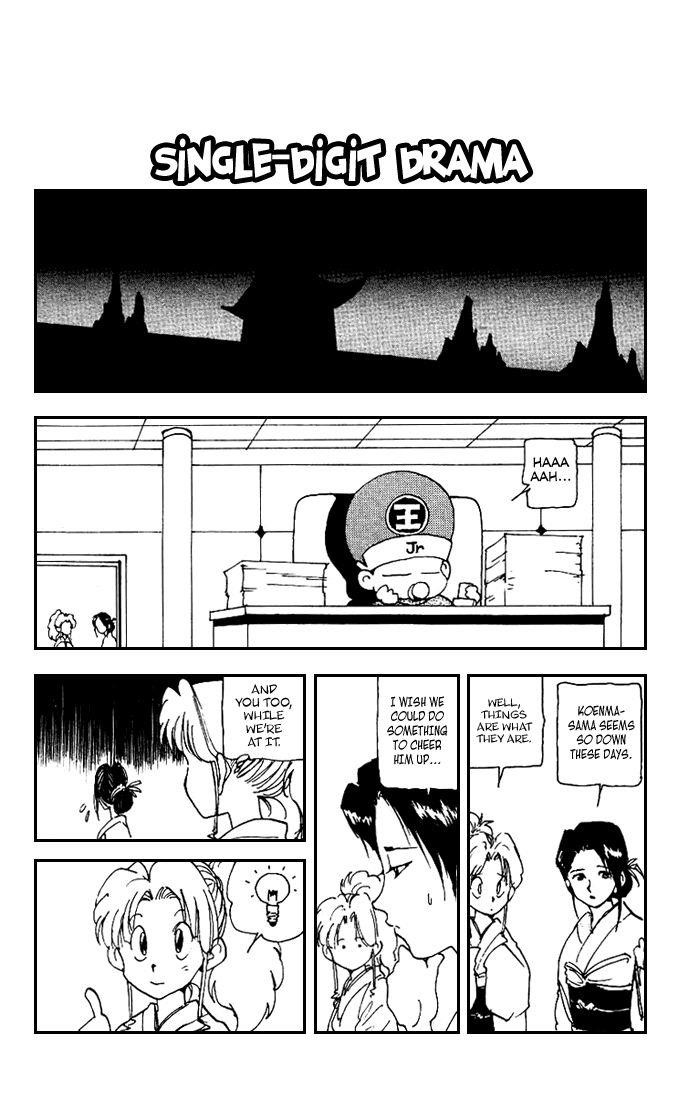 Page 11 of Chapter 173