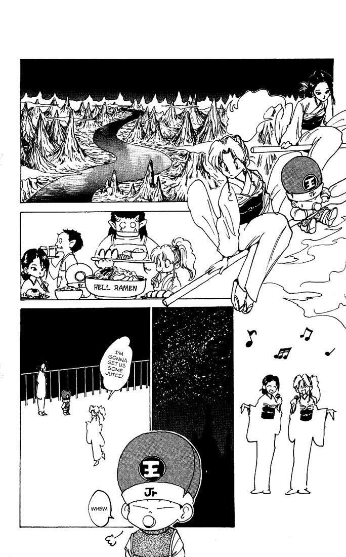 Page 12 of Chapter 173