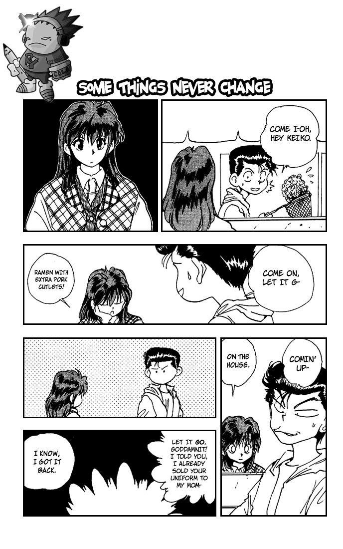 Page 17 of Chapter 173