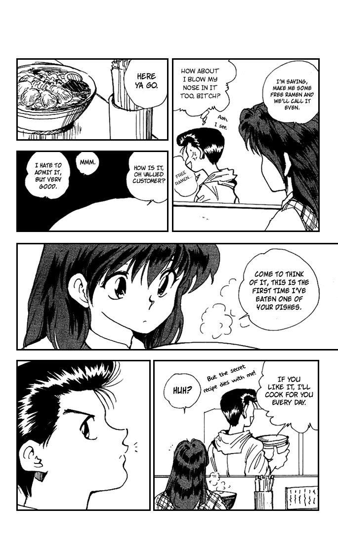 Page 18 of Chapter 173