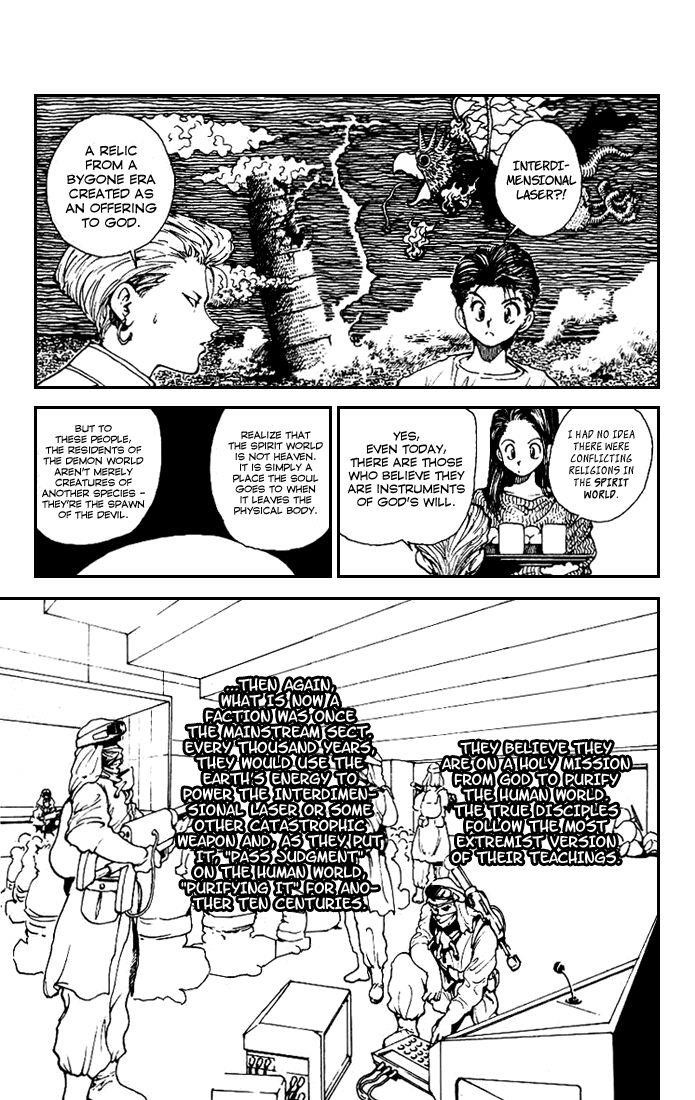 Page 3 of Chapter 174