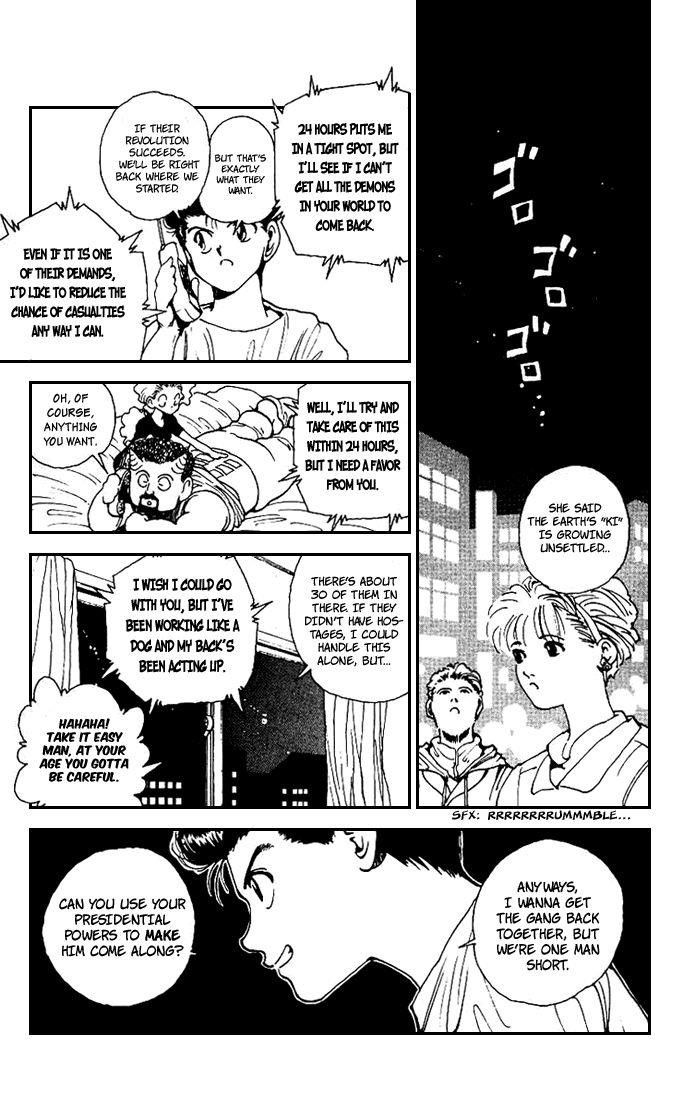 Page 5 of Chapter 174
