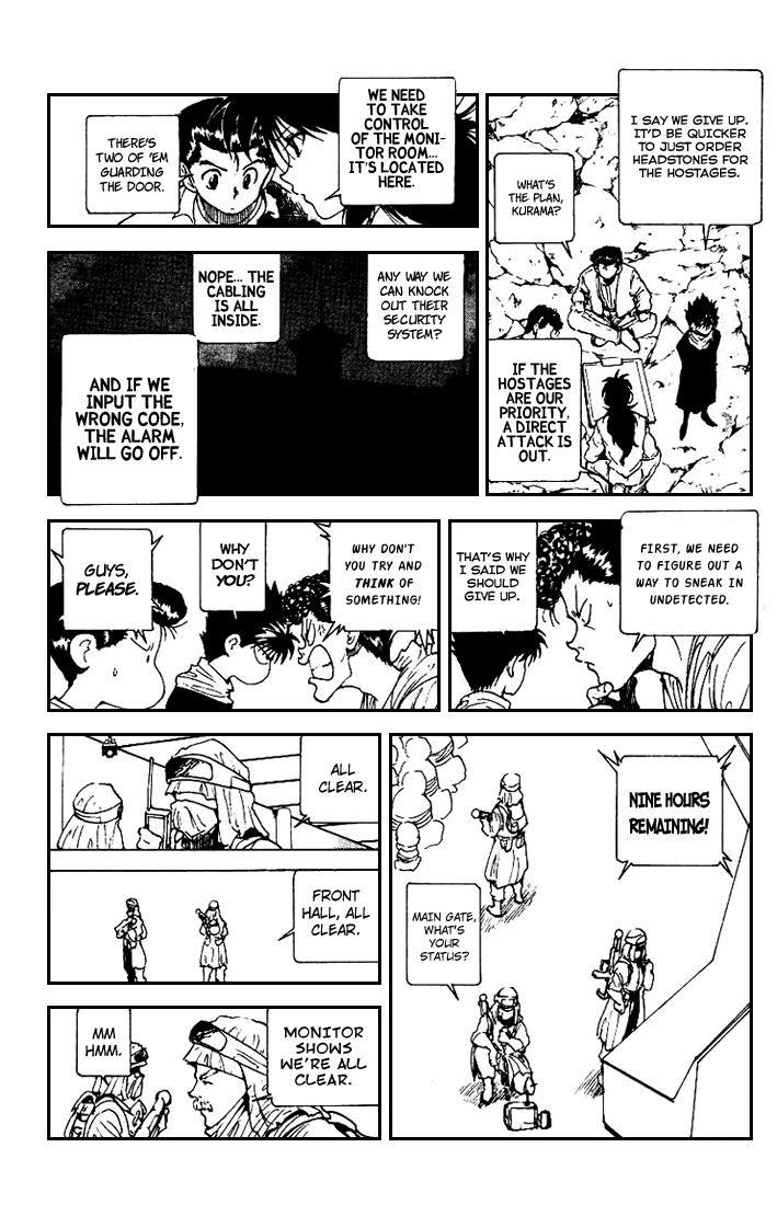 Page 8 of Chapter 174