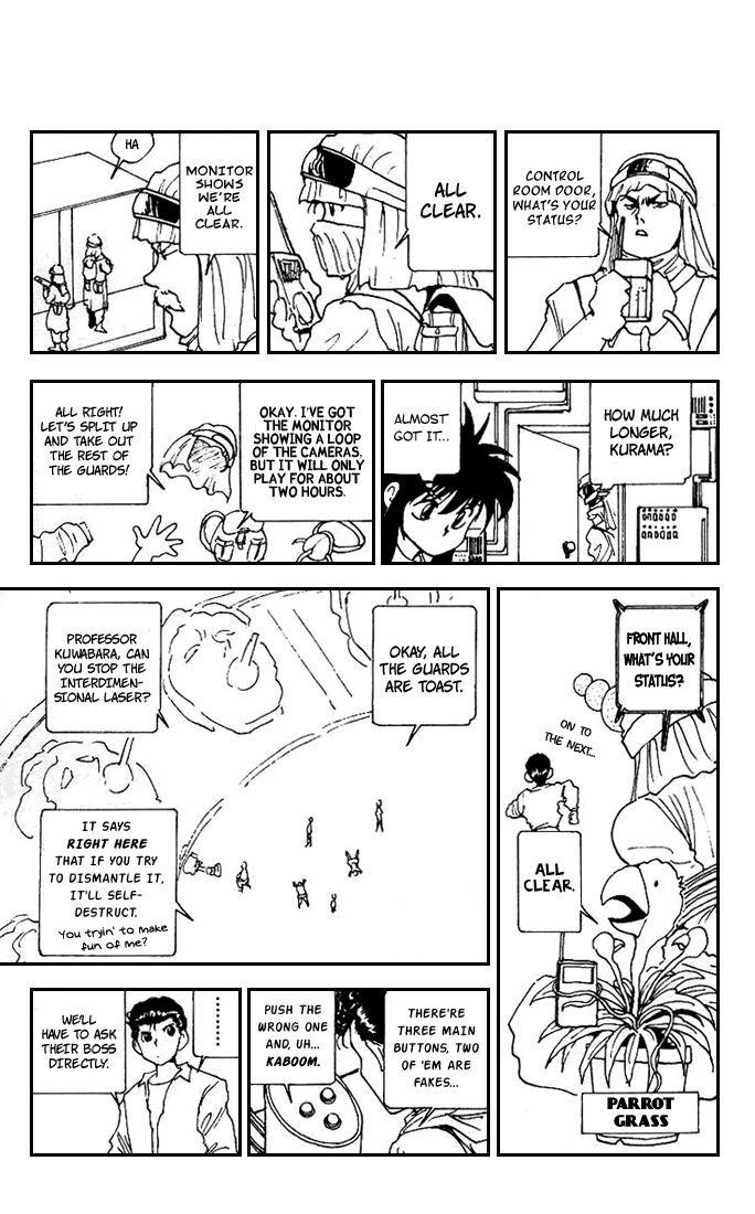 Page 11 of Chapter 174