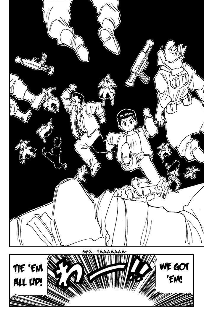 Page 14 of Chapter 174