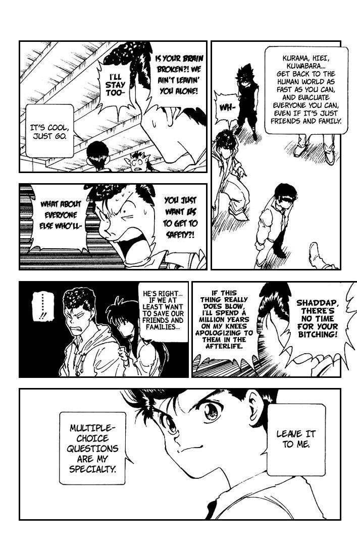 Page 16 of Chapter 174