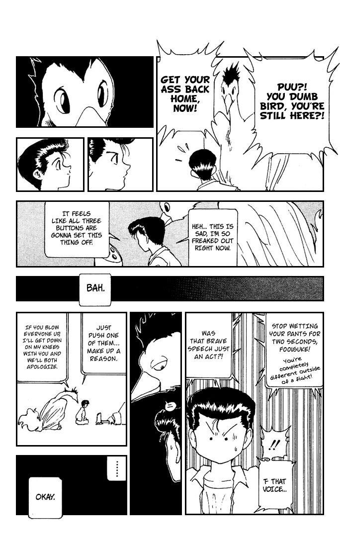 Page 18 of Chapter 174