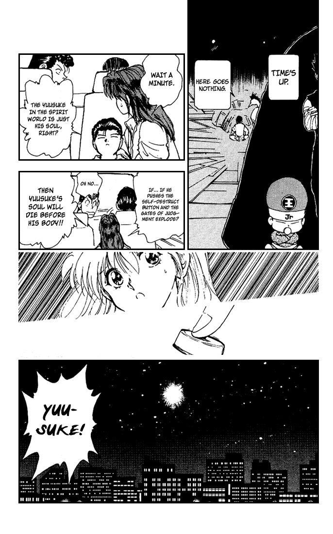 Page 19 of Chapter 174
