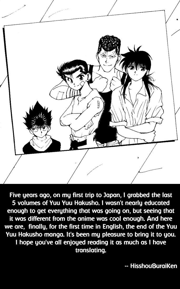 Page 1 of Chapter 175