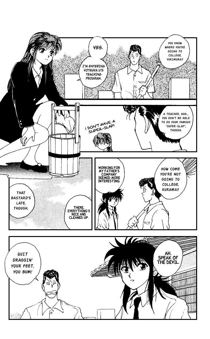 Page 4 of Chapter 175