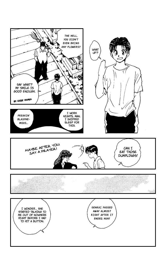 Page 5 of Chapter 175