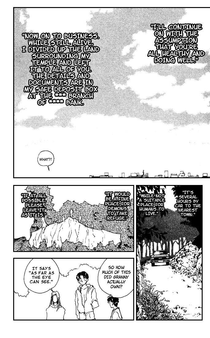 Page 7 of Chapter 175