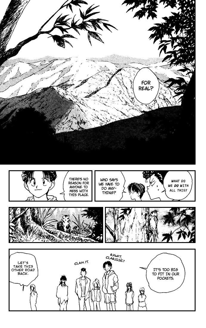 Page 8 of Chapter 175