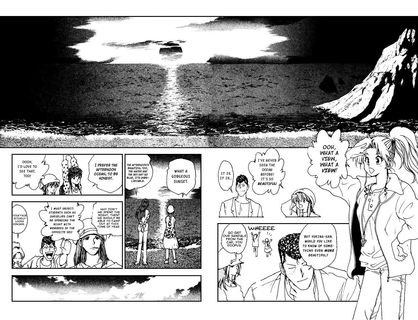 Page 9 of Chapter 175