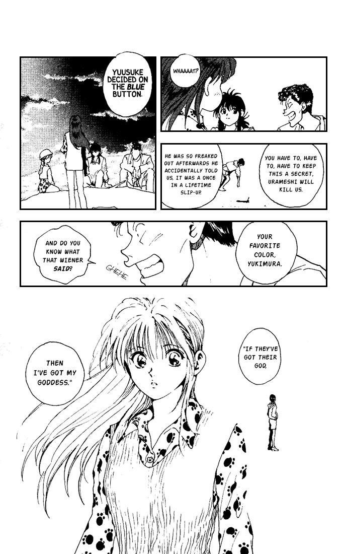 Page 11 of Chapter 175