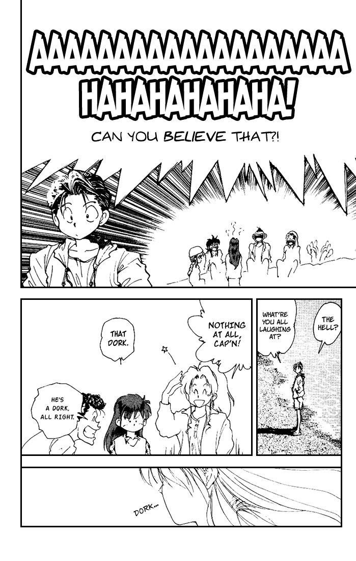 Page 12 of Chapter 175