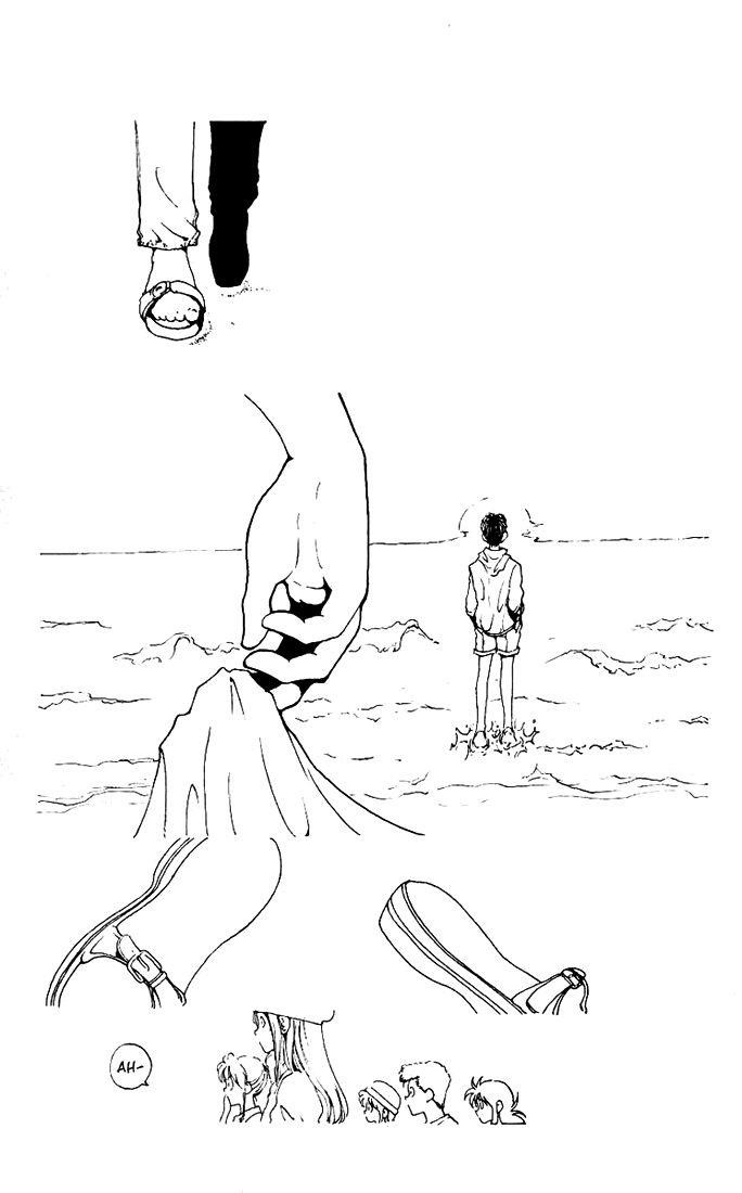 Page 13 of Chapter 175