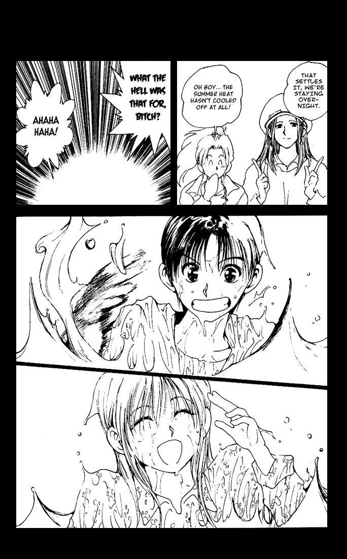 Page 15 of Chapter 175