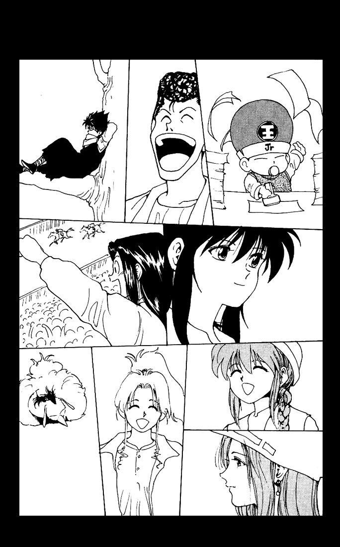 Page 16 of Chapter 175
