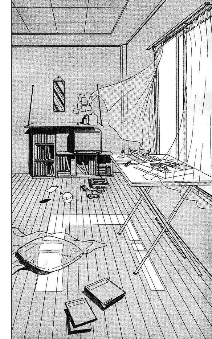 Page 17 of Chapter 175
