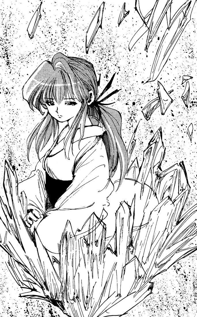 Page 19 of Chapter 175