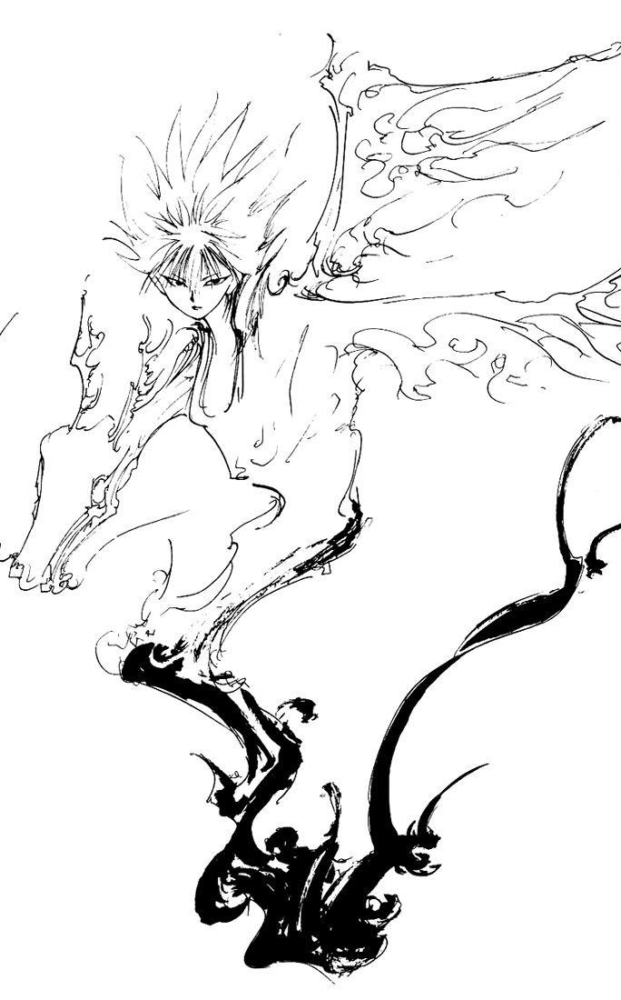 Page 25 of Chapter 175