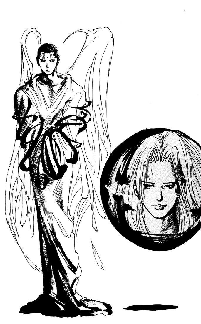 Page 27 of Chapter 175
