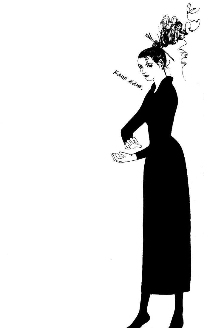 Page 37 of Chapter 175