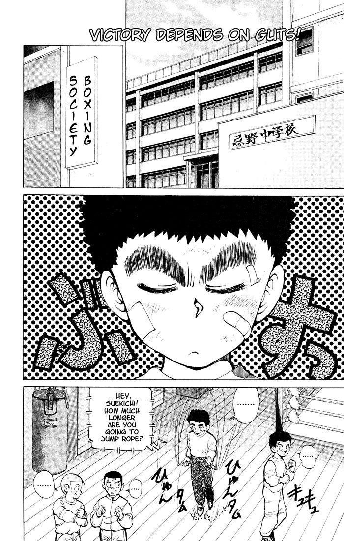 Page 1 of Chapter 17