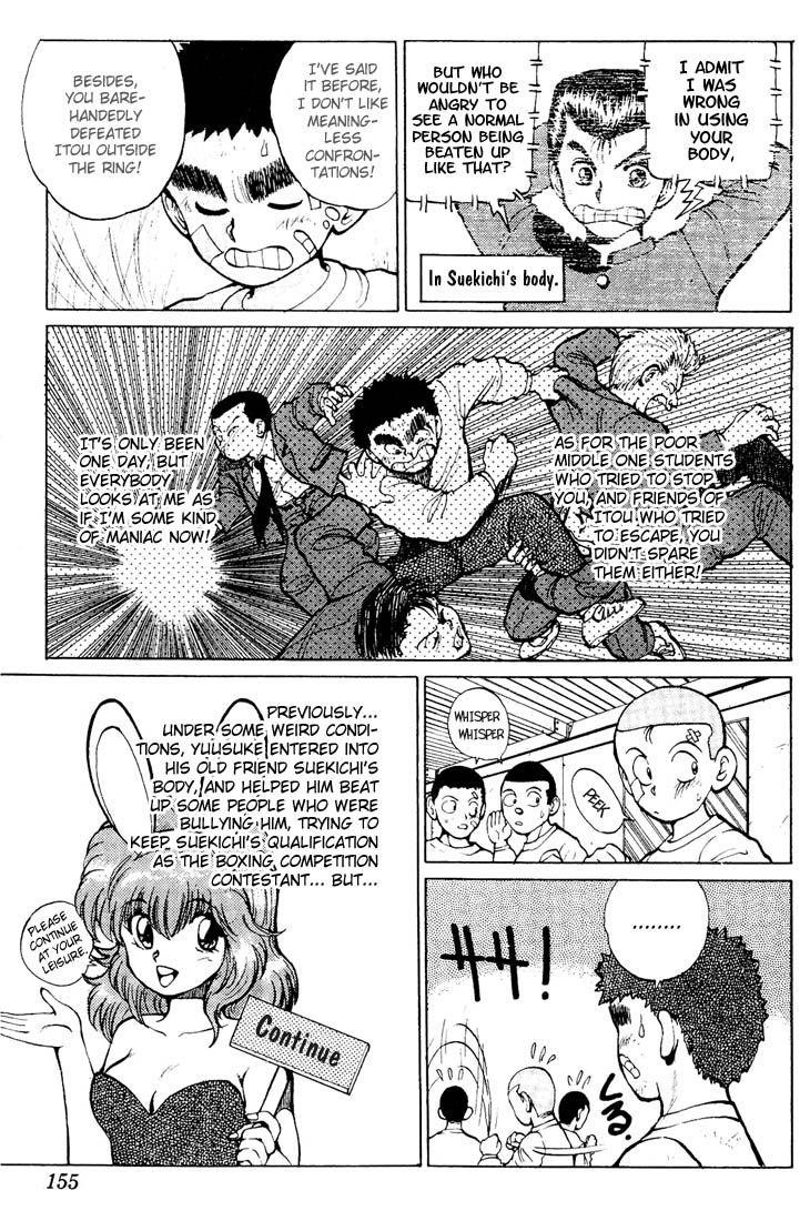Page 2 of Chapter 17
