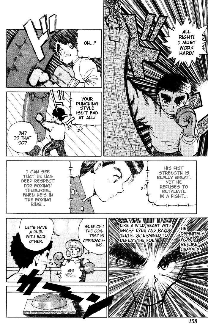 Page 5 of Chapter 17