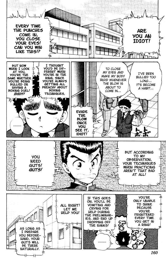 Page 7 of Chapter 17