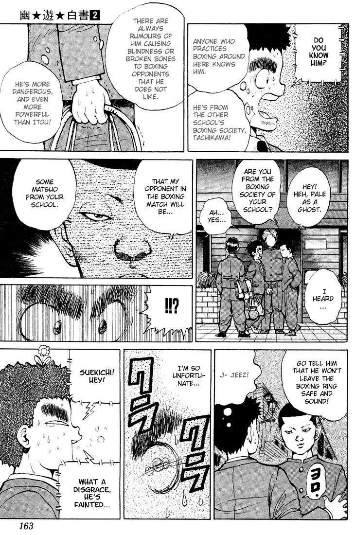Page 10 of Chapter 17
