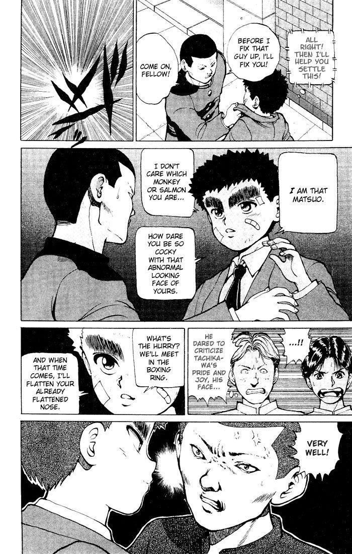 Page 11 of Chapter 17