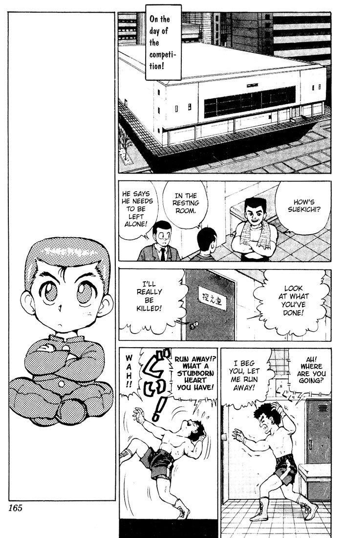 Page 12 of Chapter 17