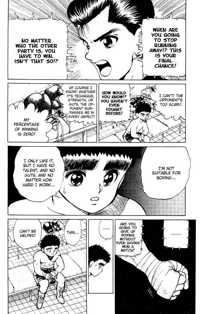 Page 13 of Chapter 17