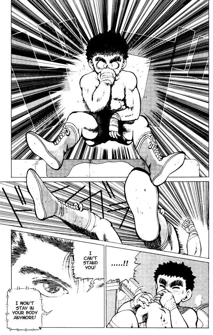 Page 14 of Chapter 17