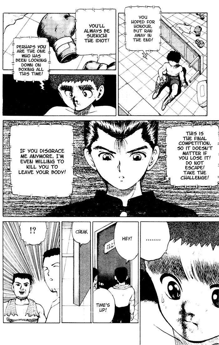 Page 15 of Chapter 17