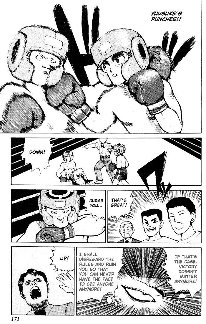 Page 18 of Chapter 17