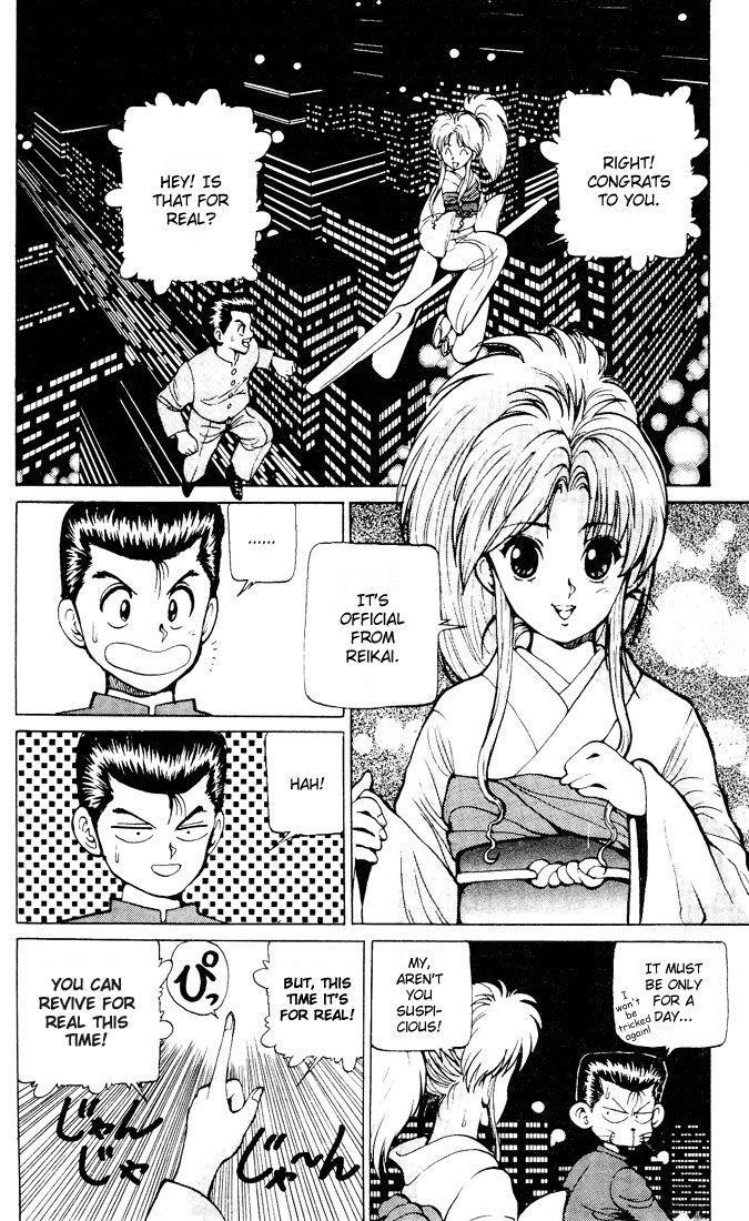 Page 2 of Chapter 18