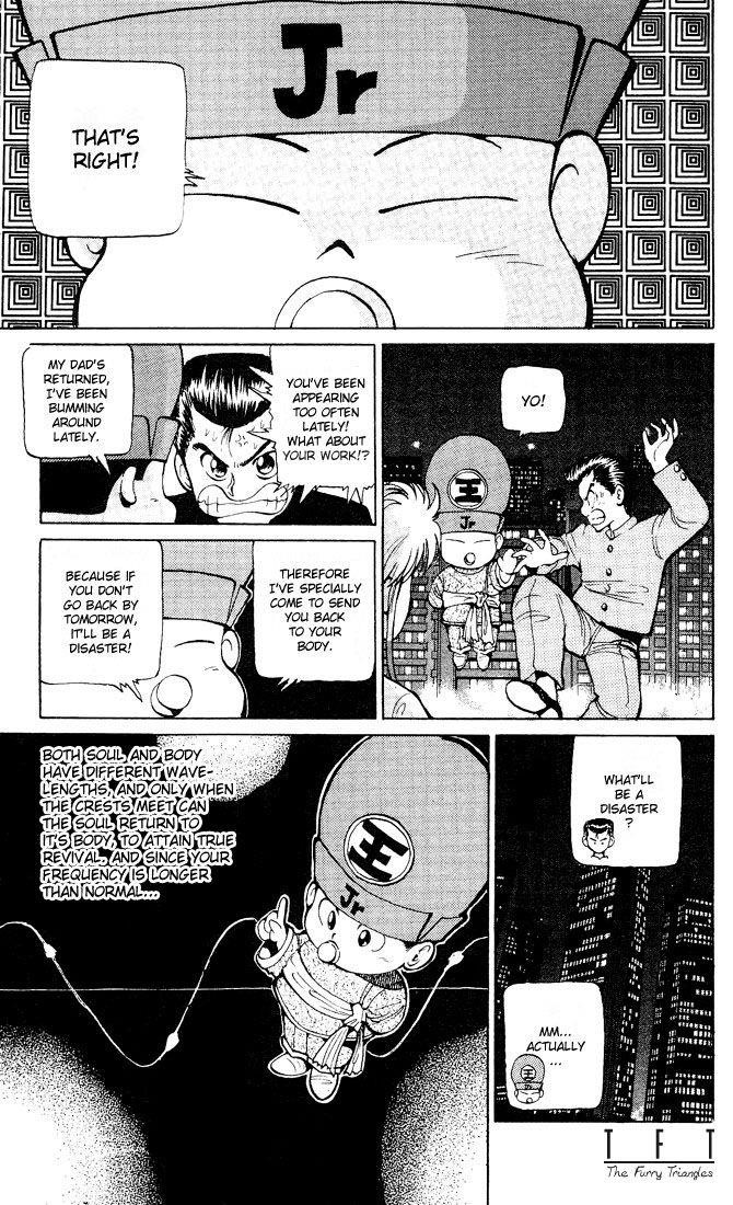 Page 3 of Chapter 18