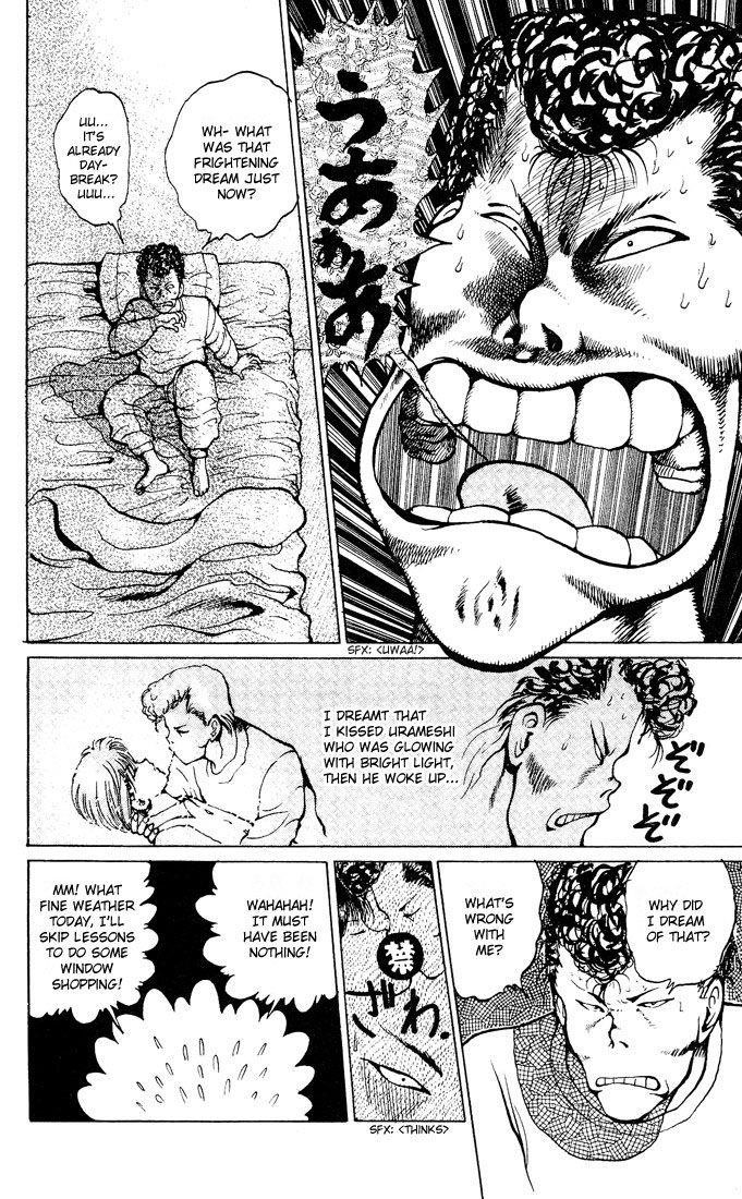 Page 6 of Chapter 18