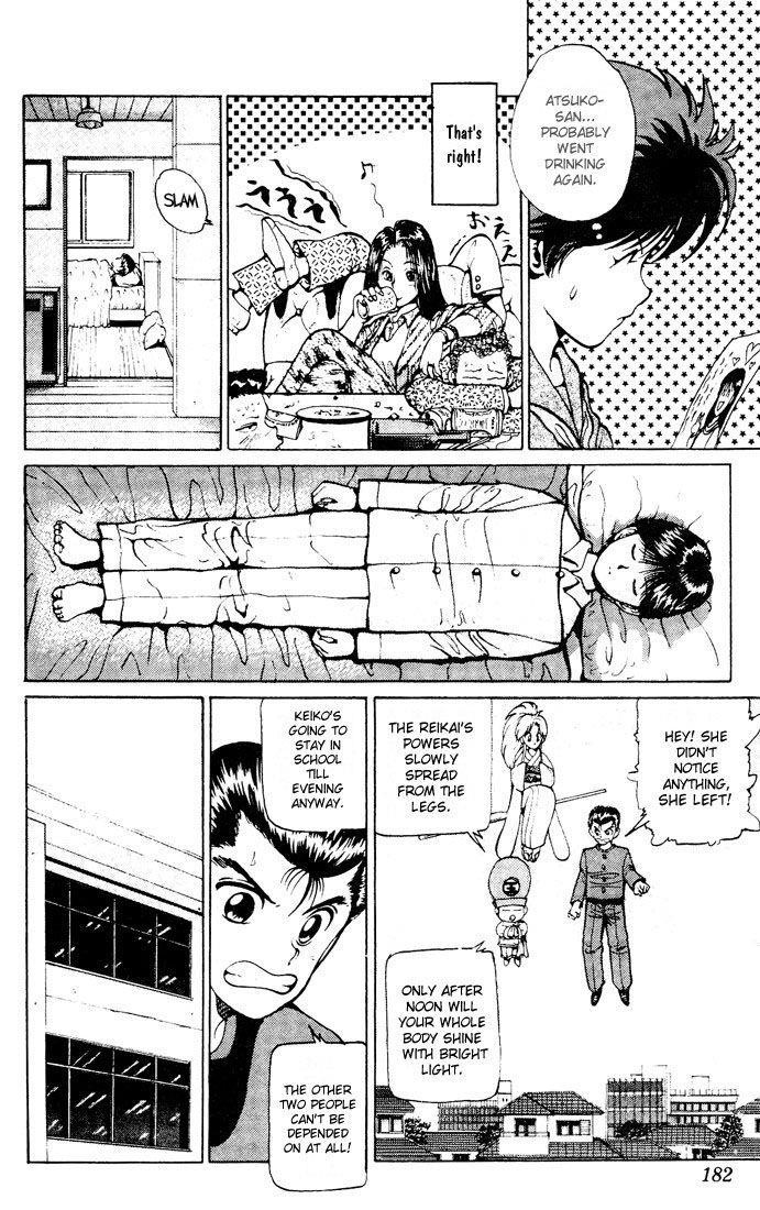 Page 8 of Chapter 18