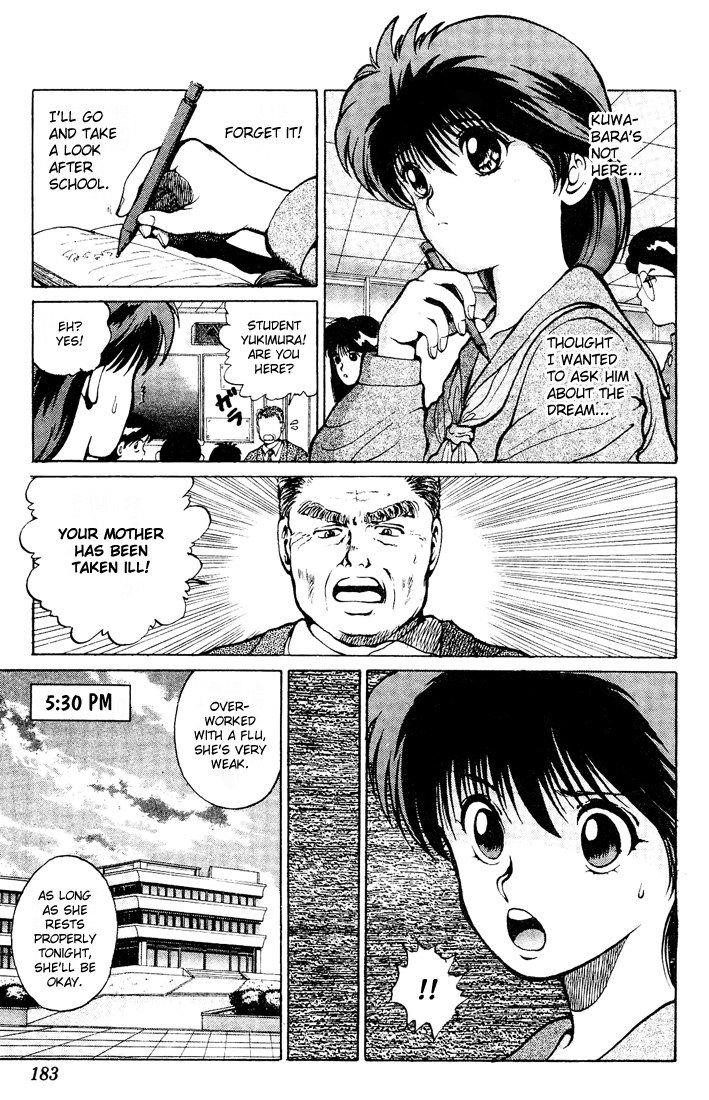 Page 9 of Chapter 18