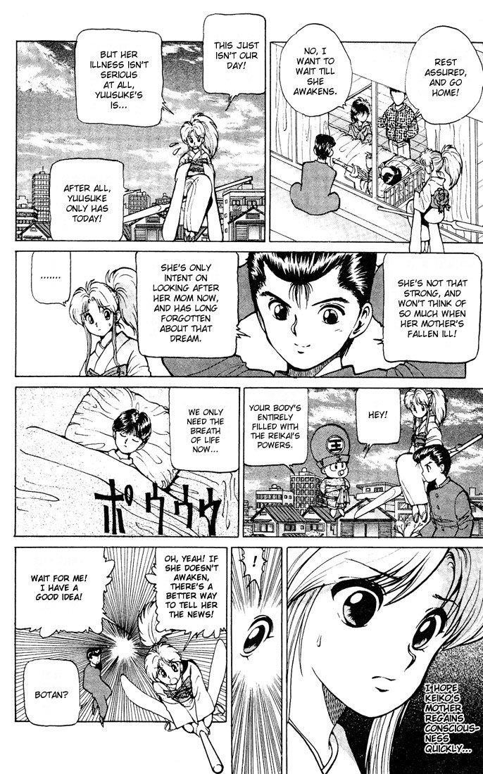 Page 10 of Chapter 18