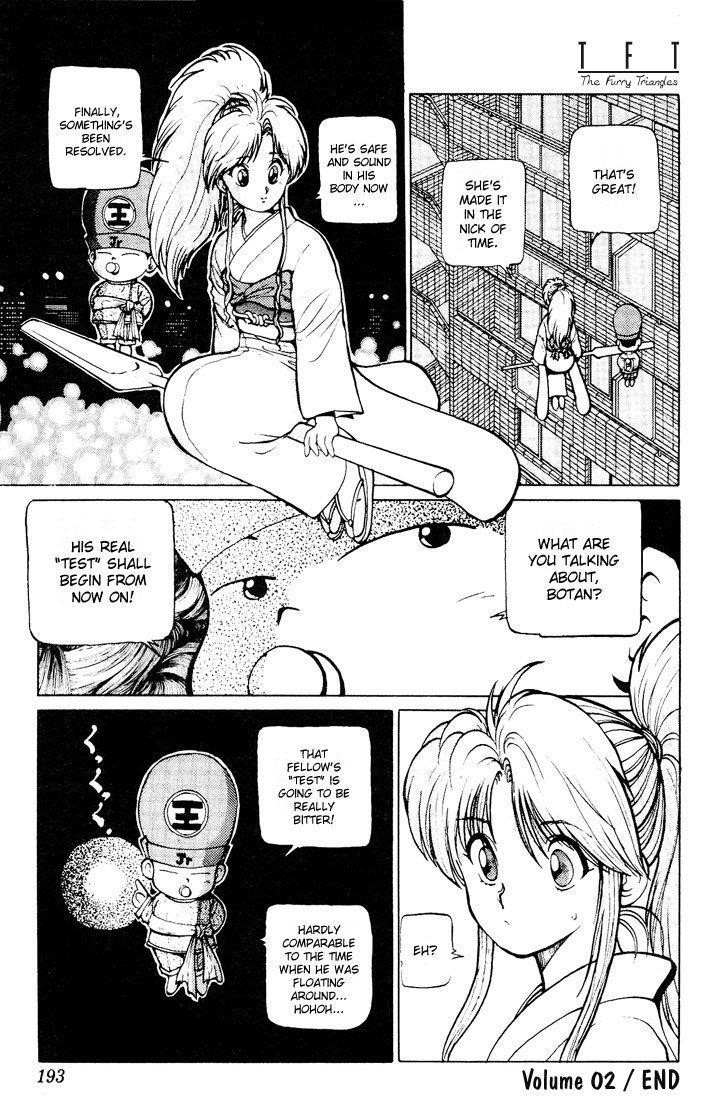 Page 19 of Chapter 18