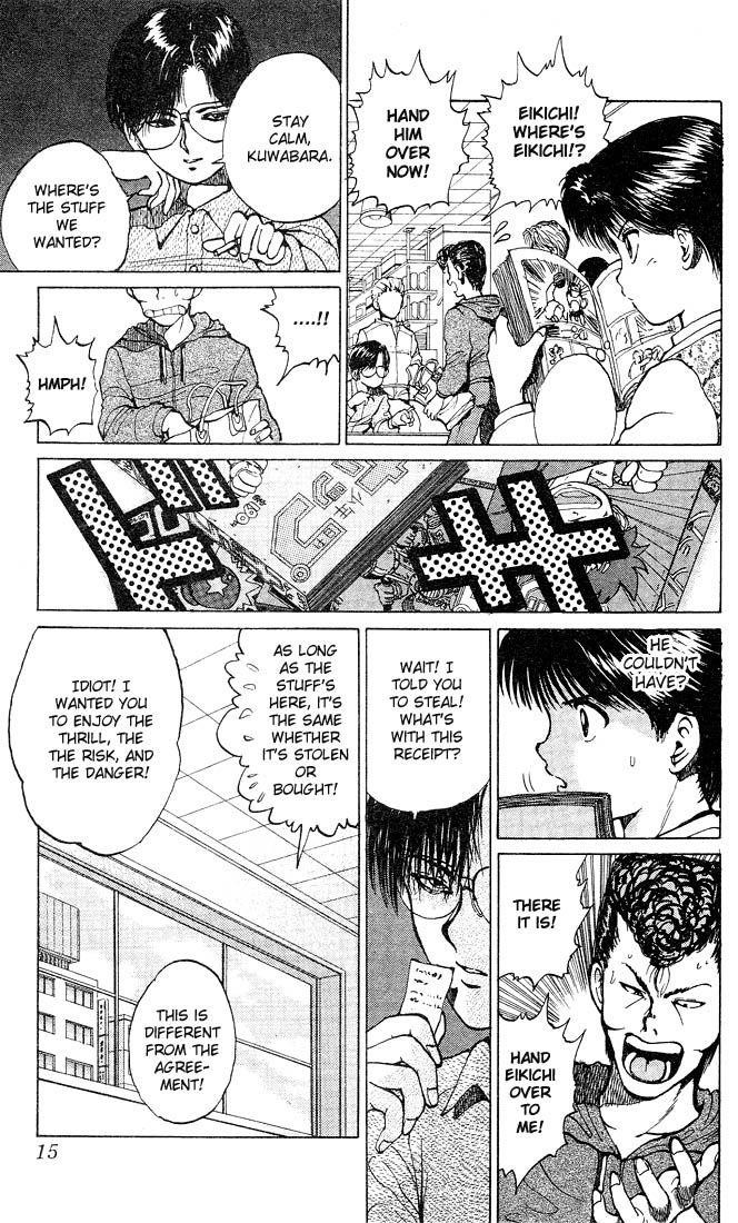Page 11 of Chapter 19