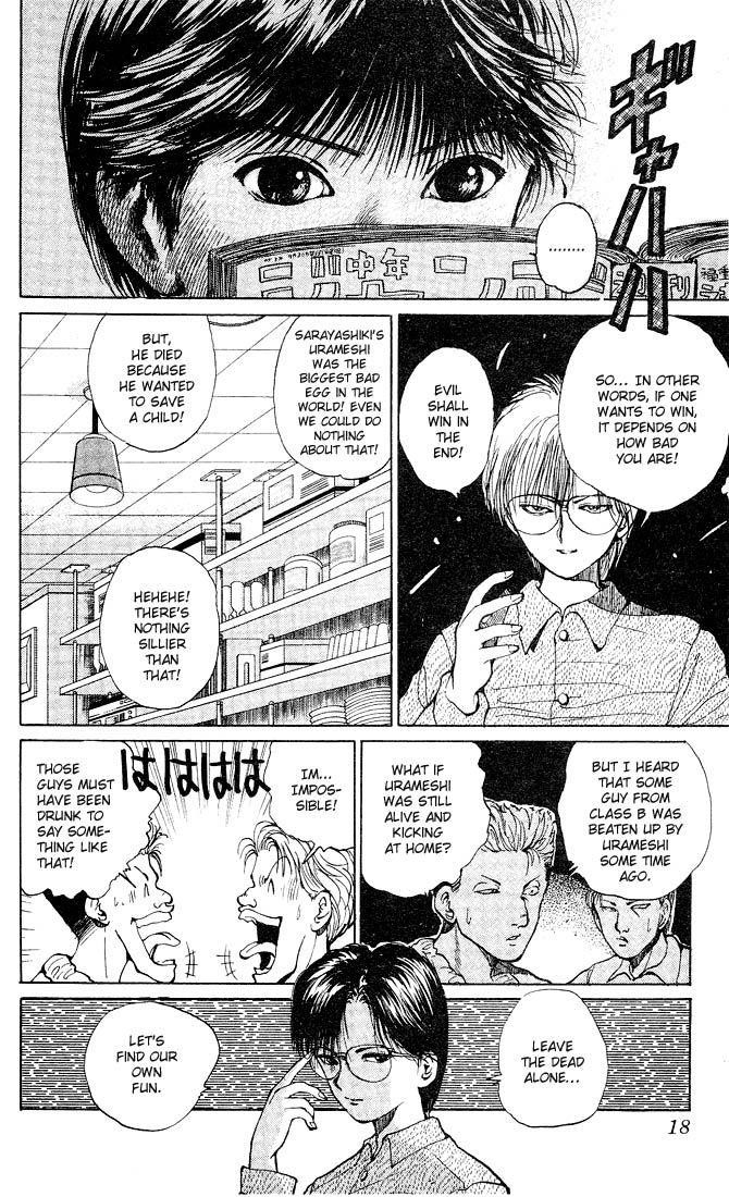 Page 14 of Chapter 19