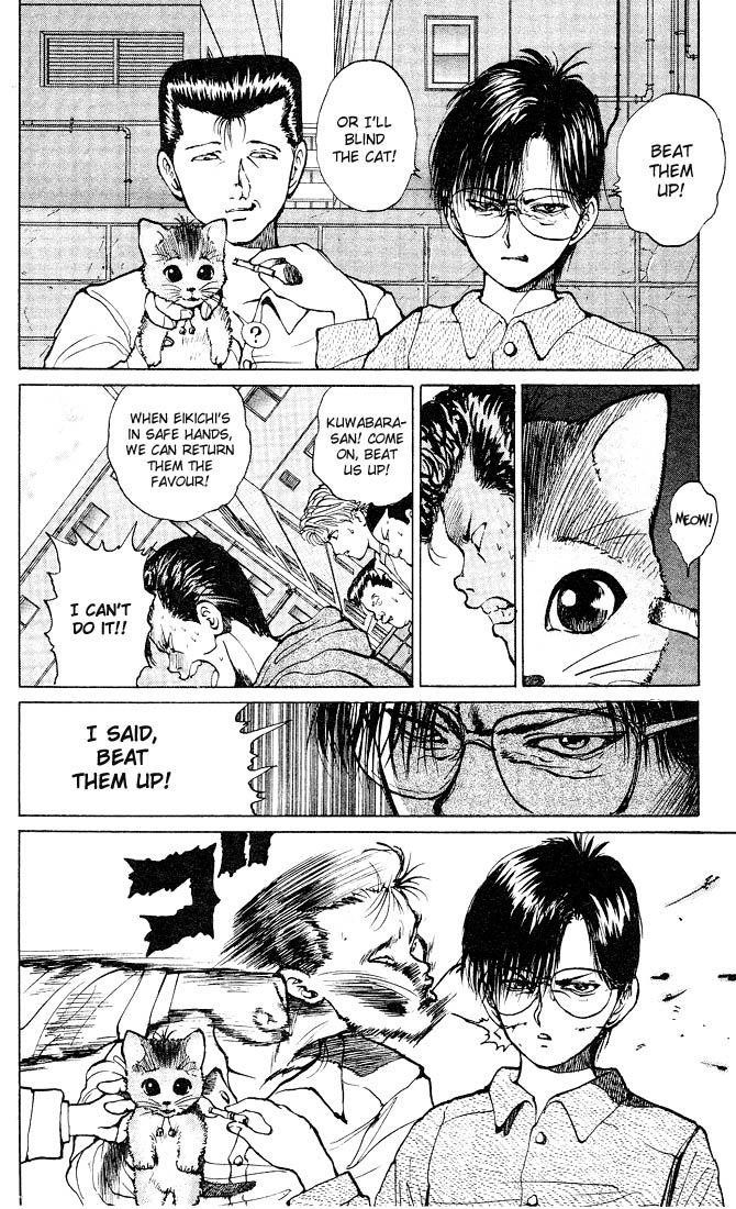 Page 16 of Chapter 19